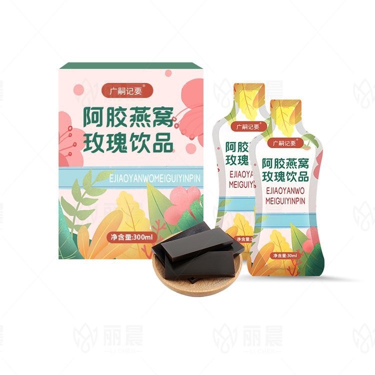 阿胶燕窝玫瑰饮品菊苣覆盆子异形袋饮料植物酵素OEM代工定制图5