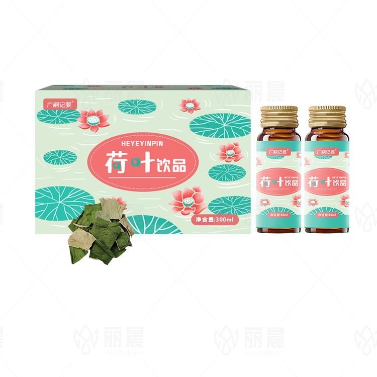 荷叶饮品西柚玉竹火麻仁饮膳食纤维酵素果蔬汁饮料定制贴牌代工图3