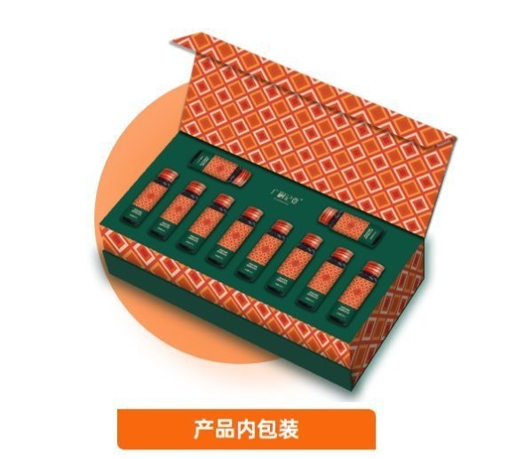 燕窝雨生红球藻胶原蛋白饮品植物饮料定制贴牌 小分子饮料oem工厂图2