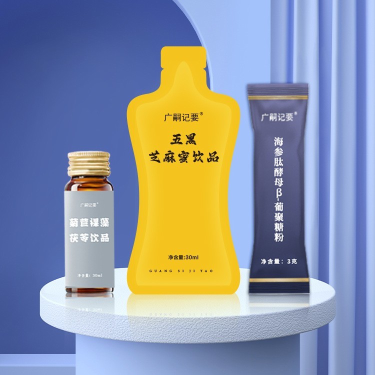 人参海参牡蛎肽饮品 双参肽OEM定制代工图2