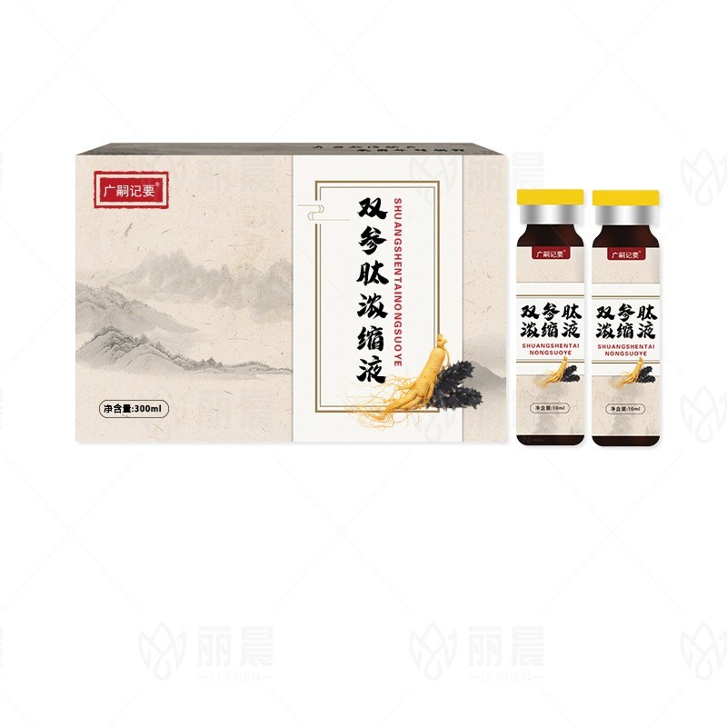 人参海参牡蛎肽饮品 双参肽OEM定制代工图4