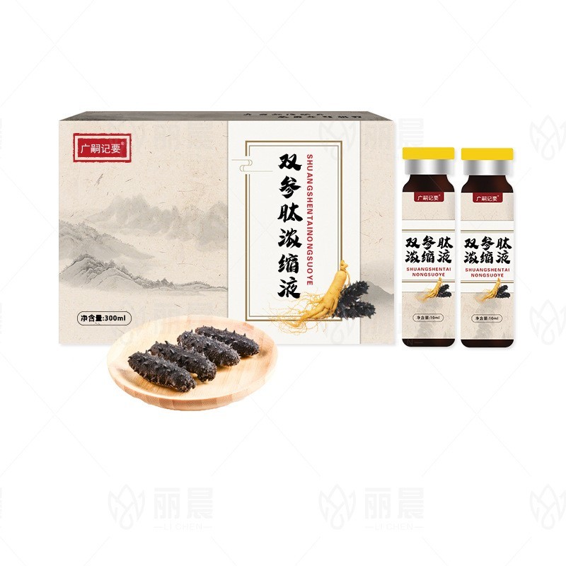 人参海参牡蛎肽饮品 双参肽OEM定制代工图5