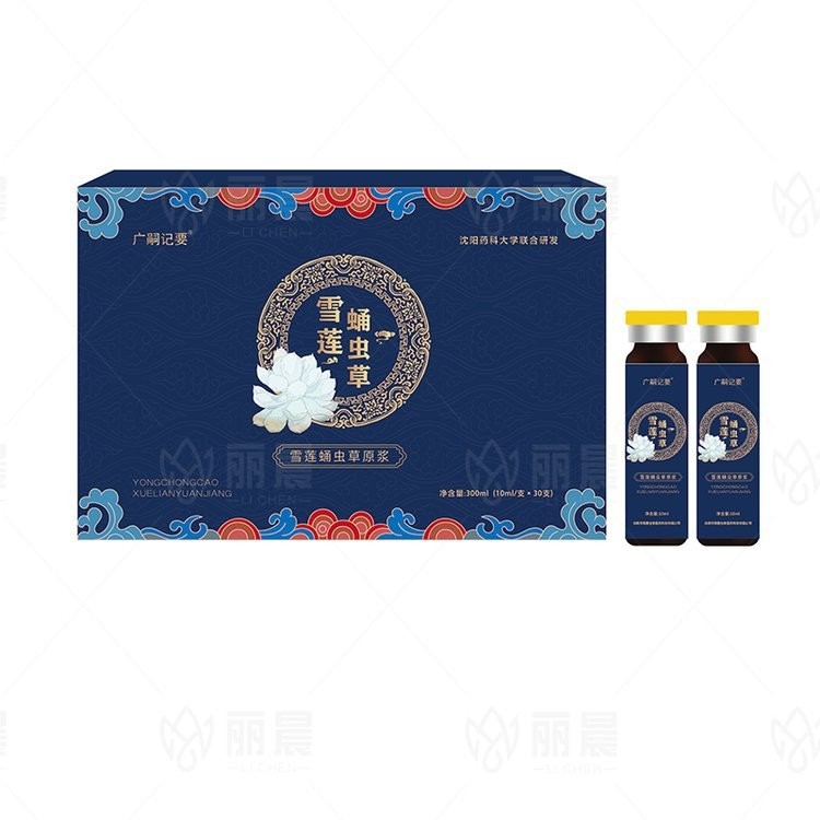 蛹虫草饮品OEM定制代加工虫草花饮料北虫草贴牌源头厂家图4