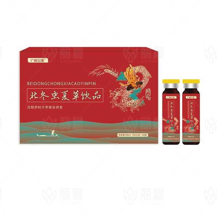 蛹虫草饮品OEM定制代加工虫草花饮料北虫草贴牌源头厂家图2
