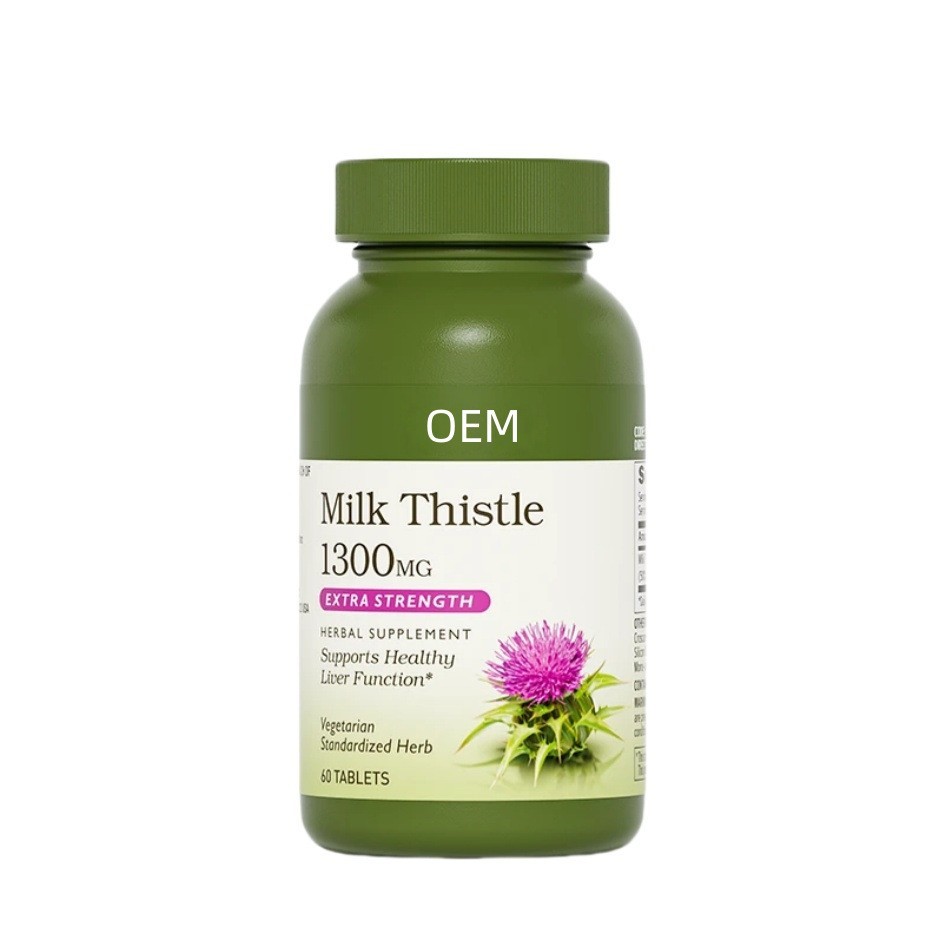 代工定制 奶蓟片营养精华高含量醒酒熬夜净肝胶囊跨境代工源头图3