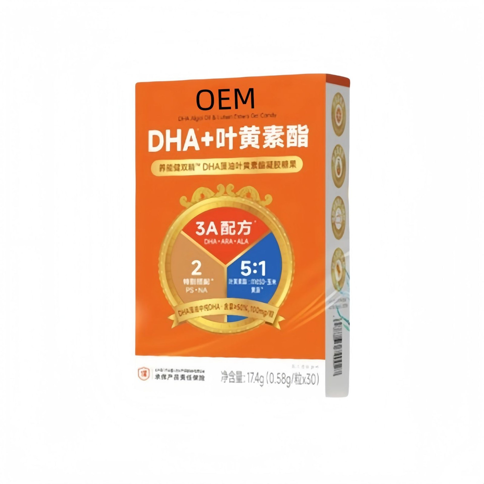 DHA叶黄素酯软胶囊维生素C膳食纤维软糖凝胶糖果源头工厂OEM定制图5