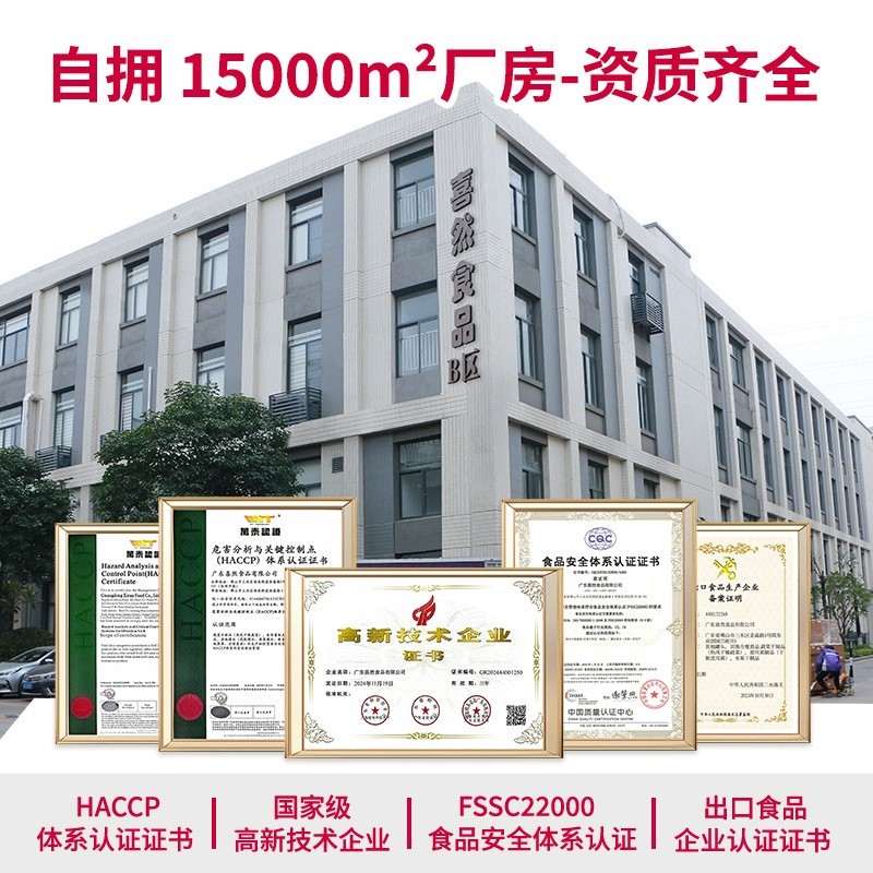 礼品热卖oem定制孕妈营养滋补进口溯源鲜炖燕窝50g丹桂即食燕窝图4