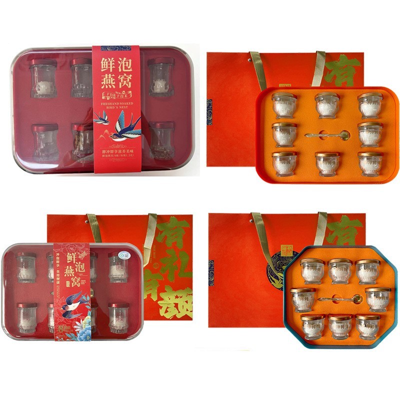 鲜炖定制冻干鲜泡燕窝鲜泡免泡发贴牌溯源码礼盒装即食燕窝图5