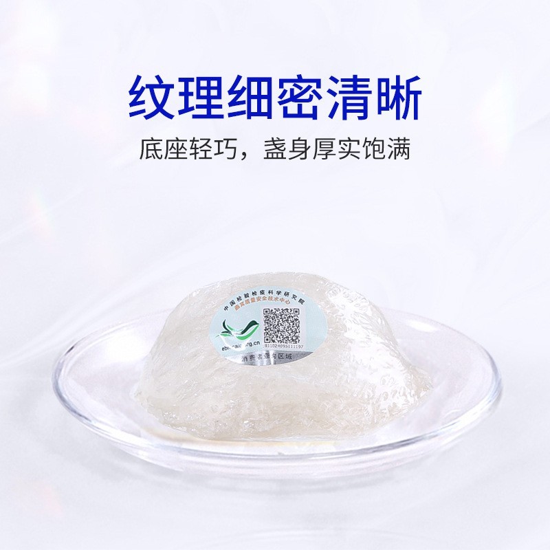 即食燕窝贴牌过节送礼即食燕窝饮品孕妇代餐滋补鲜食燕窝礼盒图5