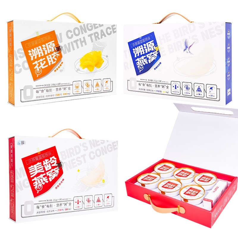 溯源燕窝粥礼盒过节送礼即食花胶粥贴牌孕妇滋补品即食代餐粥图2
