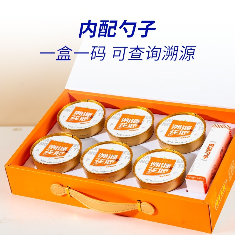 溯源燕窝粥礼盒过节送礼即食花胶粥贴牌孕妇滋补品即食代餐粥图5