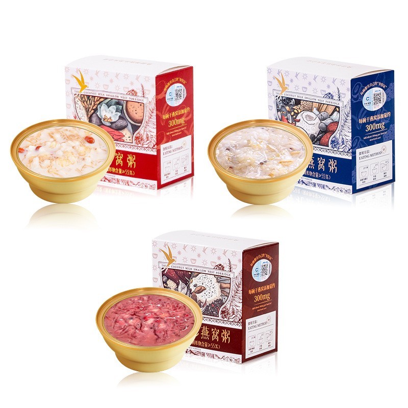 定制燕条燕窝粥即食营养粥代工低脂燕窝羹滋补养生燕窝粥图3