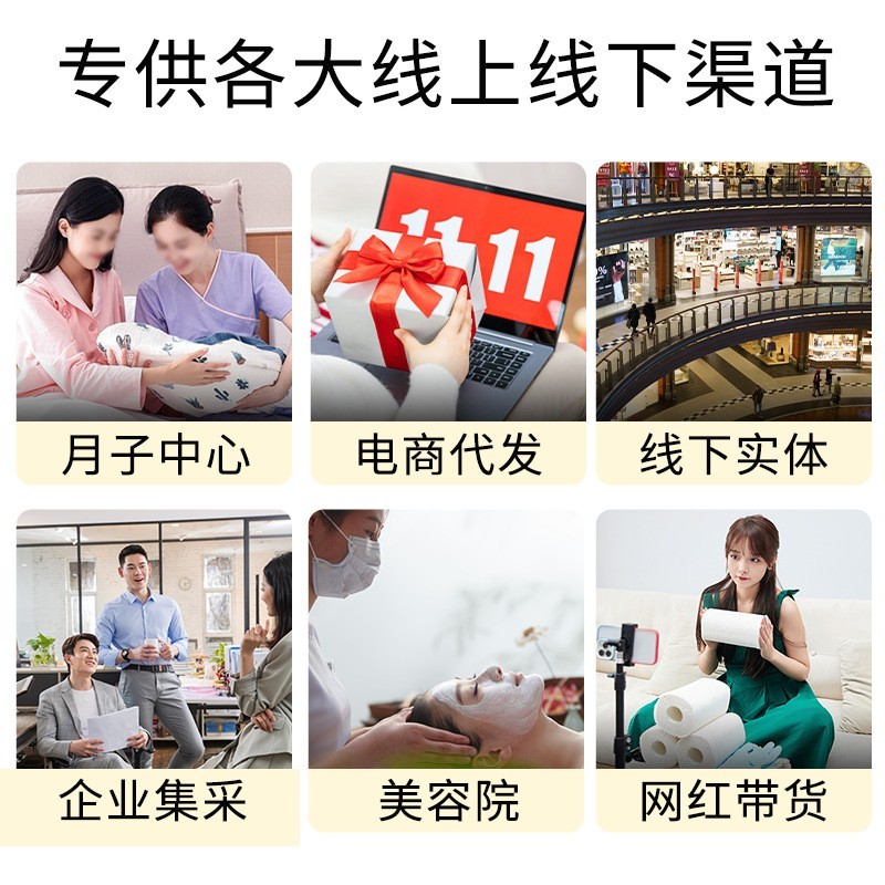 定制贴牌冰糖燕窝即食燕窝代加工oem 溯源码鲜炖燕窝源头厂家图4