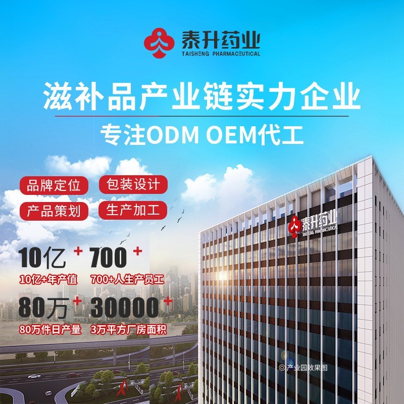 定制溯源码干燕窝批发马来西亚燕盏礼盒OEM滋补品印尼干盏图2