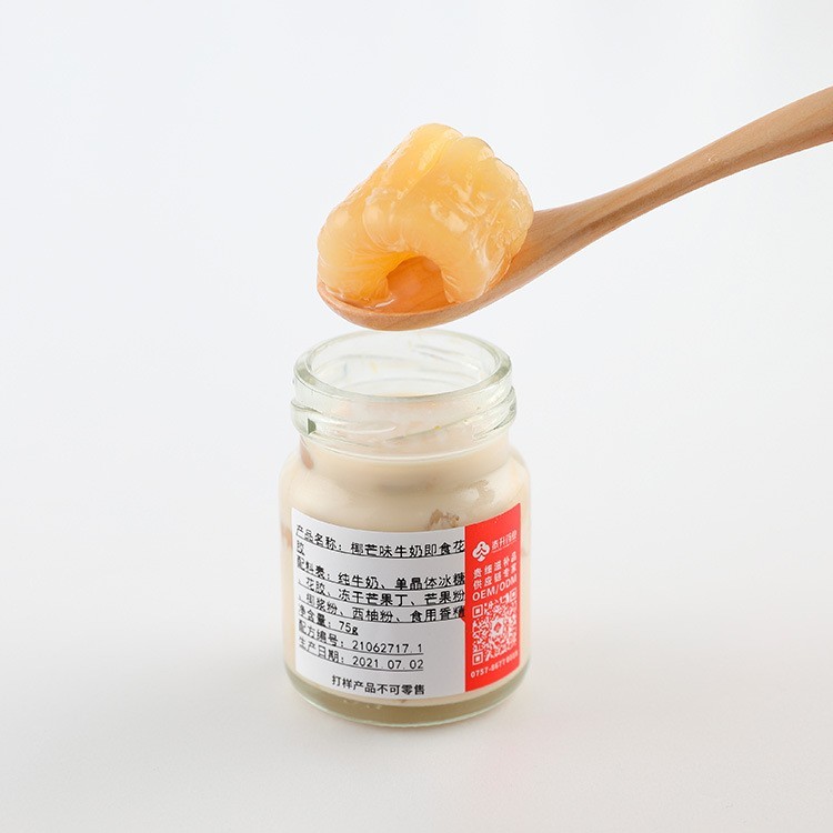 定制滋补即食花胶椰芒牛奶鱼胶花胶即食贴牌加工瓶装工厂代工OEM图2