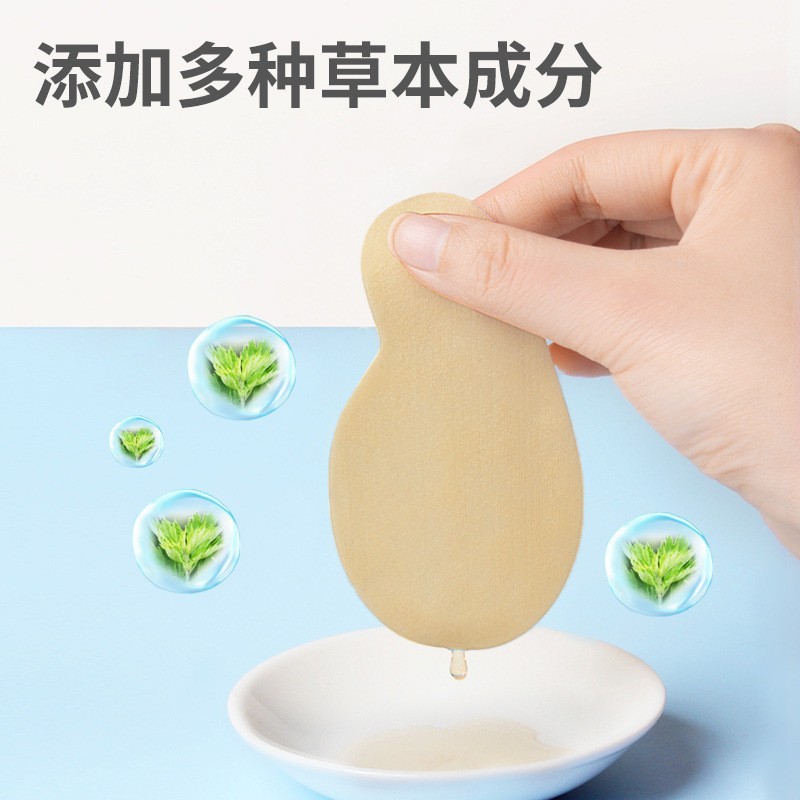 定制水凝胶护眼贴学生视力眼部护理冷敷眼膜oem定制家用图4