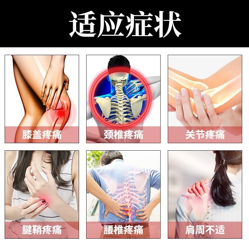 传统棉布黑膏方形膏药贴老膏药贴牌代工膏贴无残留理疗护颈图3