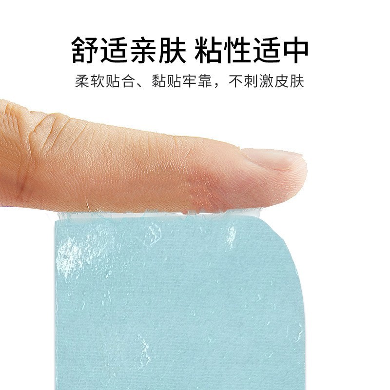 水凝胶膜缓解眼疲劳冷敷遮光水凝胶冷敷眼贴护眼贴图4