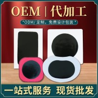 手工老黑膏药贴膏药代工厂颈椎腰椎贴腰膏药无残留