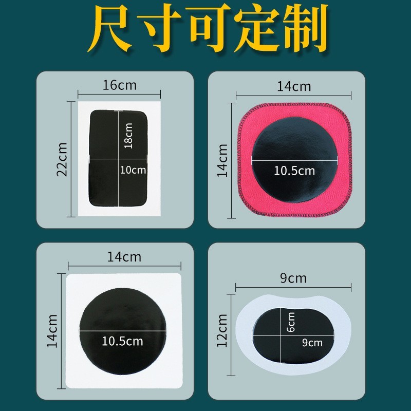 手工老黑膏药贴膏药代工厂颈椎腰椎贴腰膏药无残留图4
