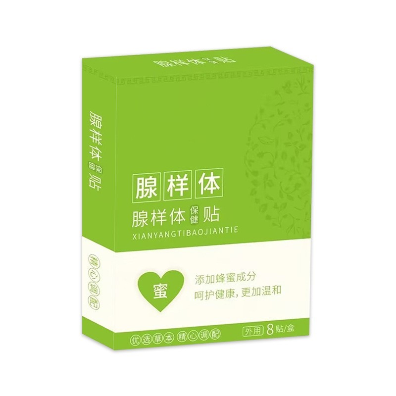 腺样体保健贴儿童咽喉贴张嘴呼吸通气鼻肥大药贴腺样体贴oem贴牌图3