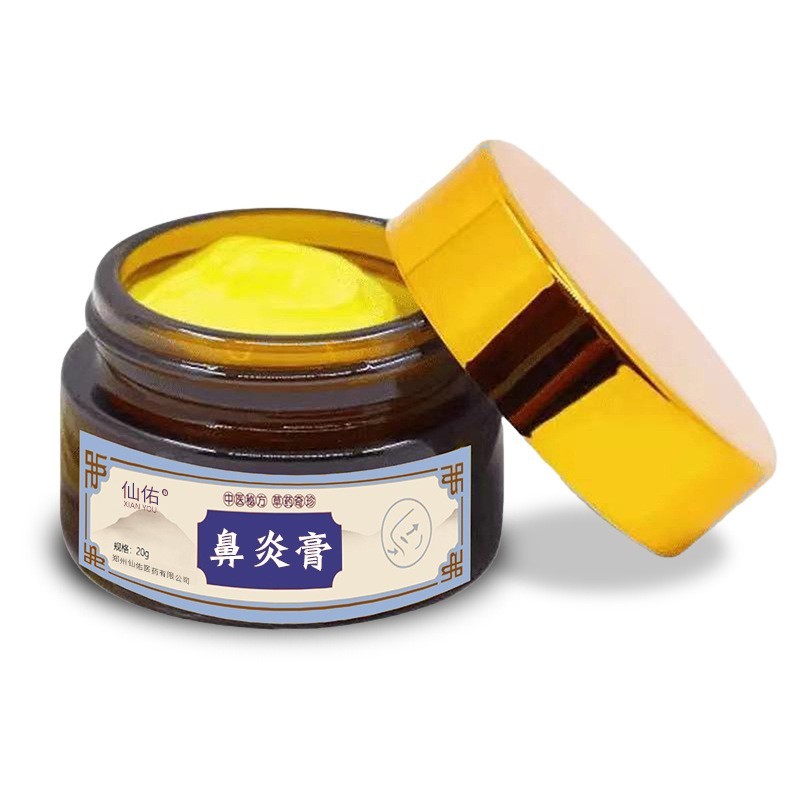 鼻通膏厂家 慢性过敏性过敏鼻塞濞炎膏喷剂止痒药膏oem贴牌代加工图2