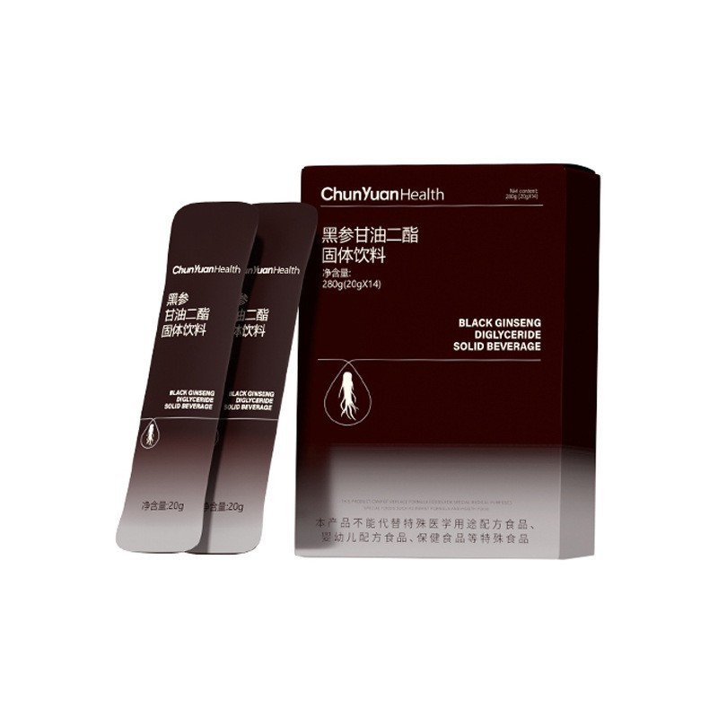 体重身材管理燃热黑参甘油二酯固体饮料粉剂冲剂代工食品定制贴牌图3