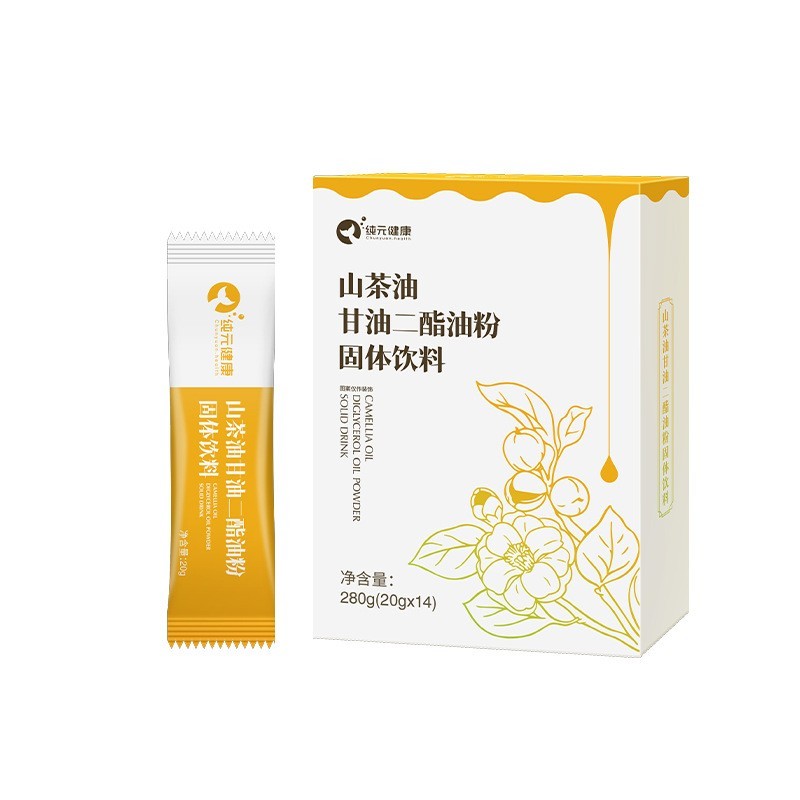 促排甘油二酯固体低脂饮料代餐山茶油微囊粉肠调理功能食品代工图4