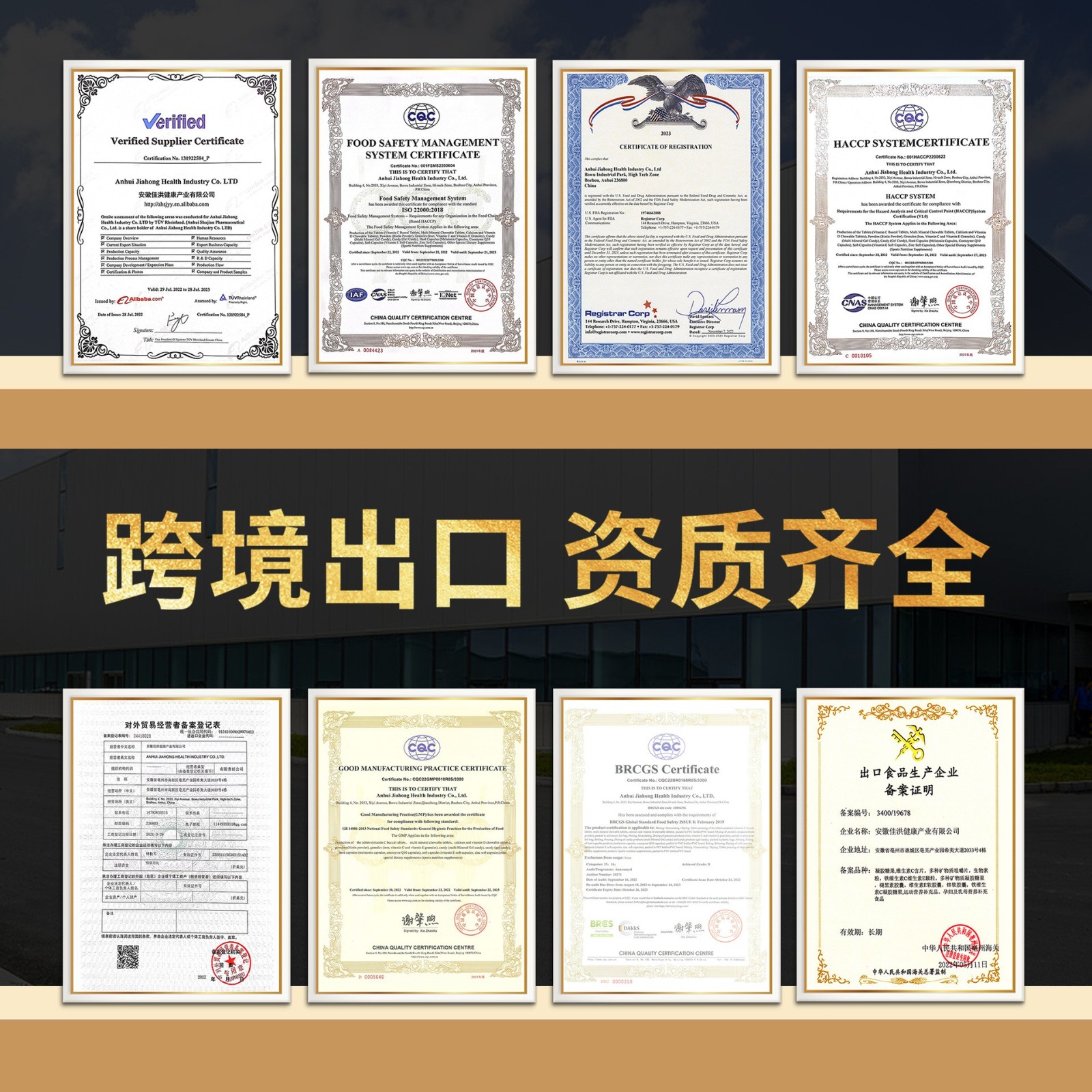 定制分离乳清蛋白粉桶装蛋白粉运动饮料源头工厂OEM贴牌代加工图3