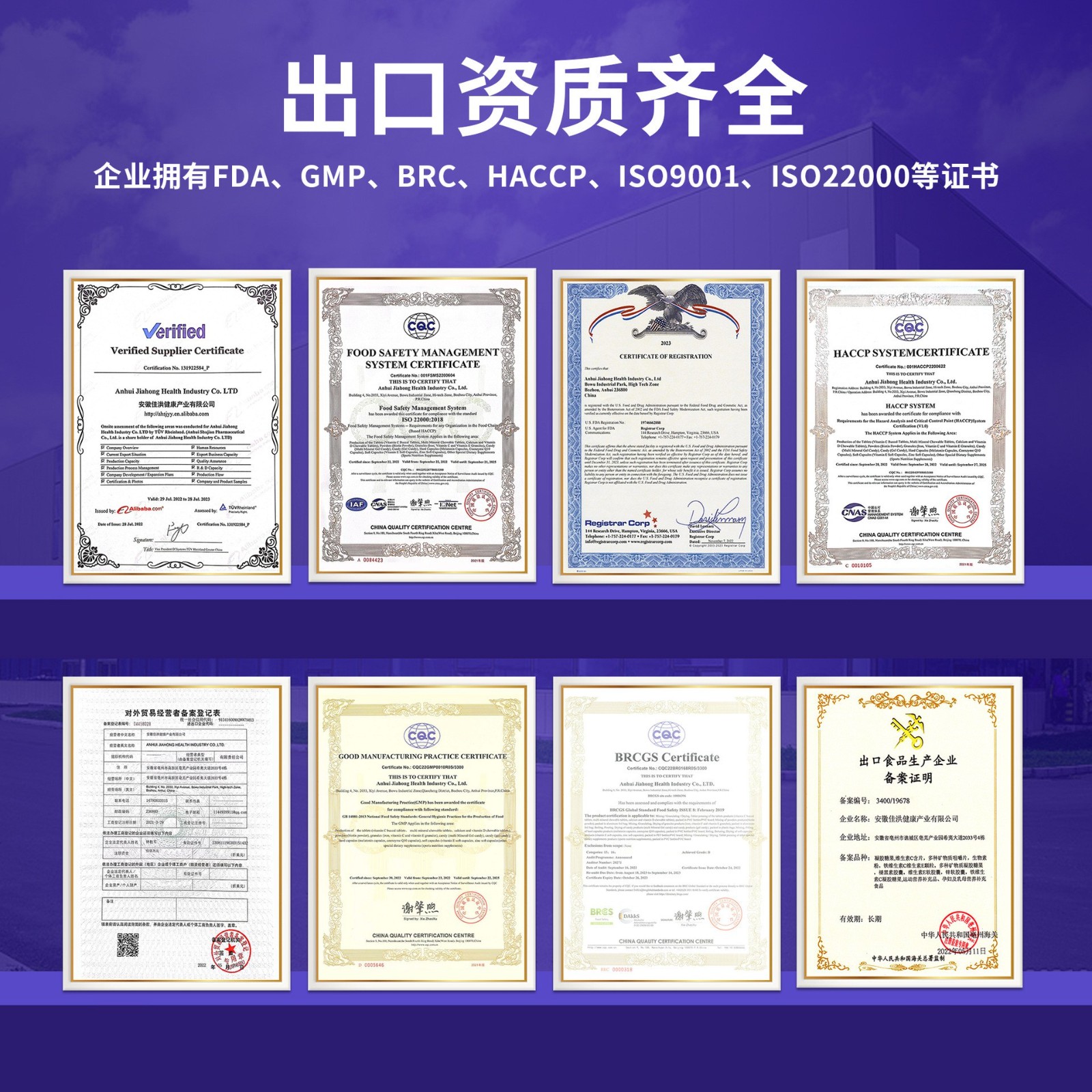 跨境电商乳清蛋白粉乳清蛋白质粉源头工厂新品定制OEM代加工图2