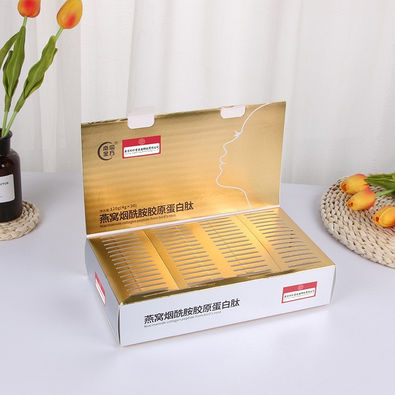 燕窝烟酰胺胶原蛋白肽固体饮料定制贴牌 OEM代加工小分子水解饮料图5