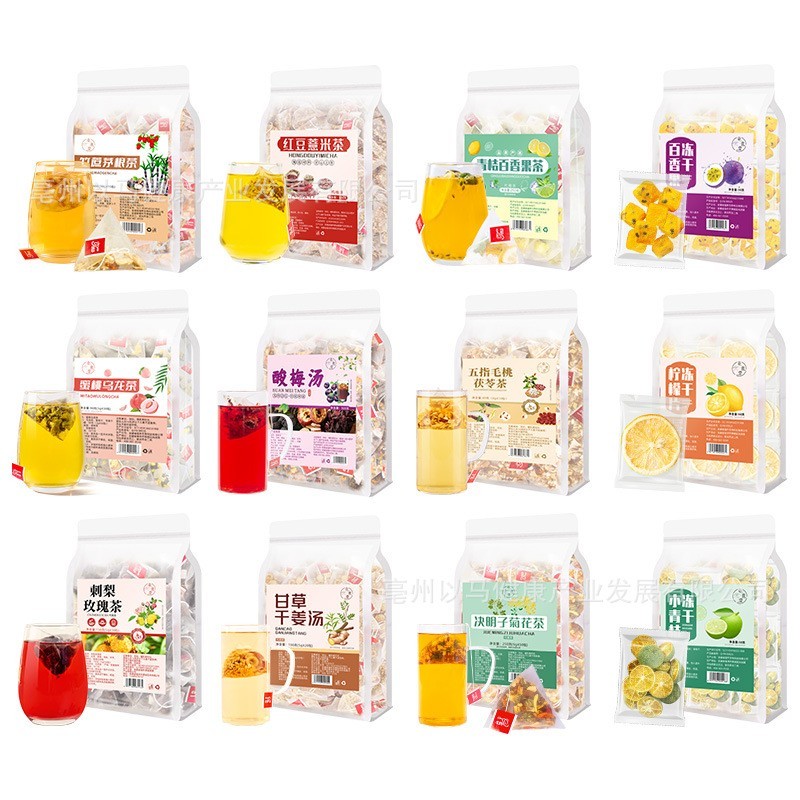 定制组合花茶独立包装花果茶竹蔗毛根雪梨茶酸梅汤玫瑰茯苓茶刺梨图5