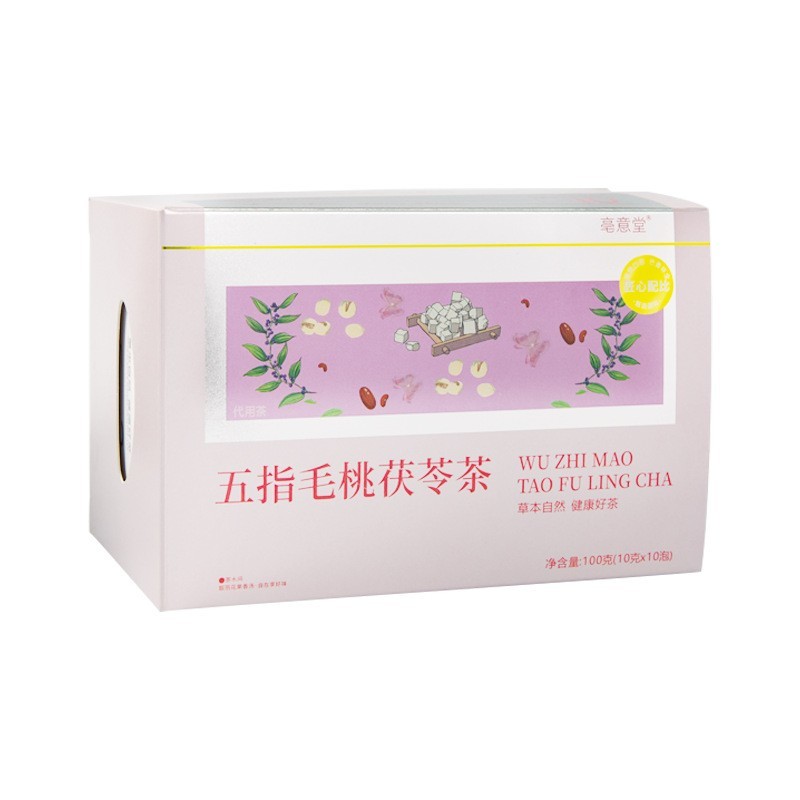 五指毛桃茯苓赤小豆薏米茶组合养生茶独立茶包陈皮土茯苓四季养生图3