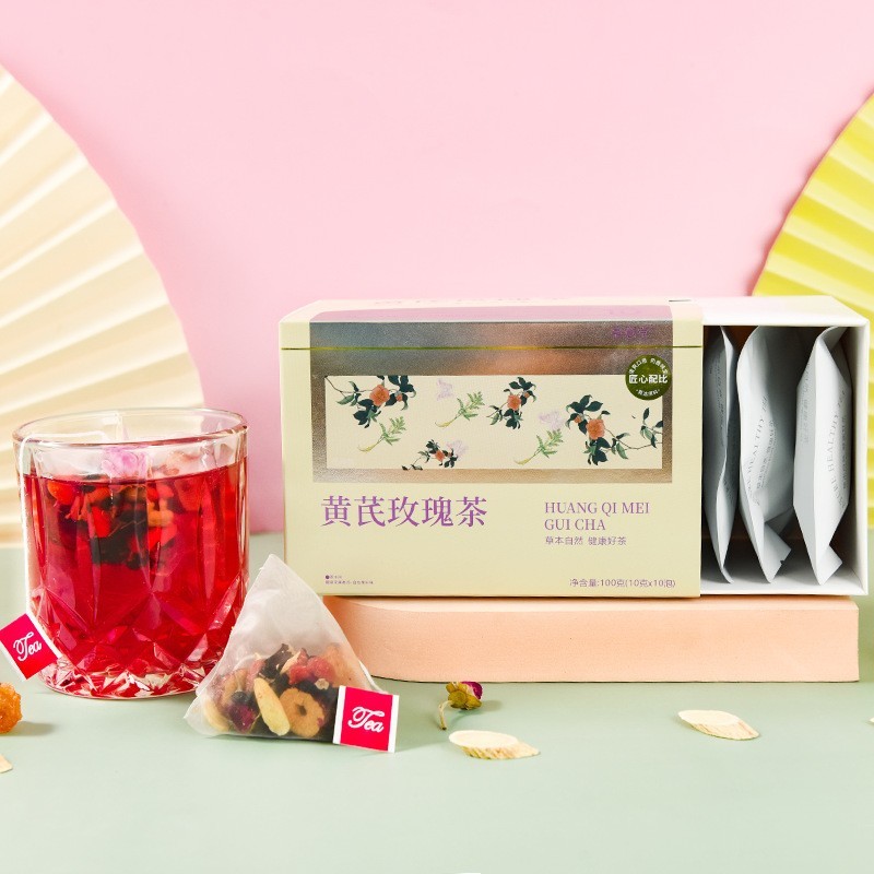 黄芪玫瑰桂圆红枣枸杞茶袋泡茶盒装茶三花茶独立小茶包图3