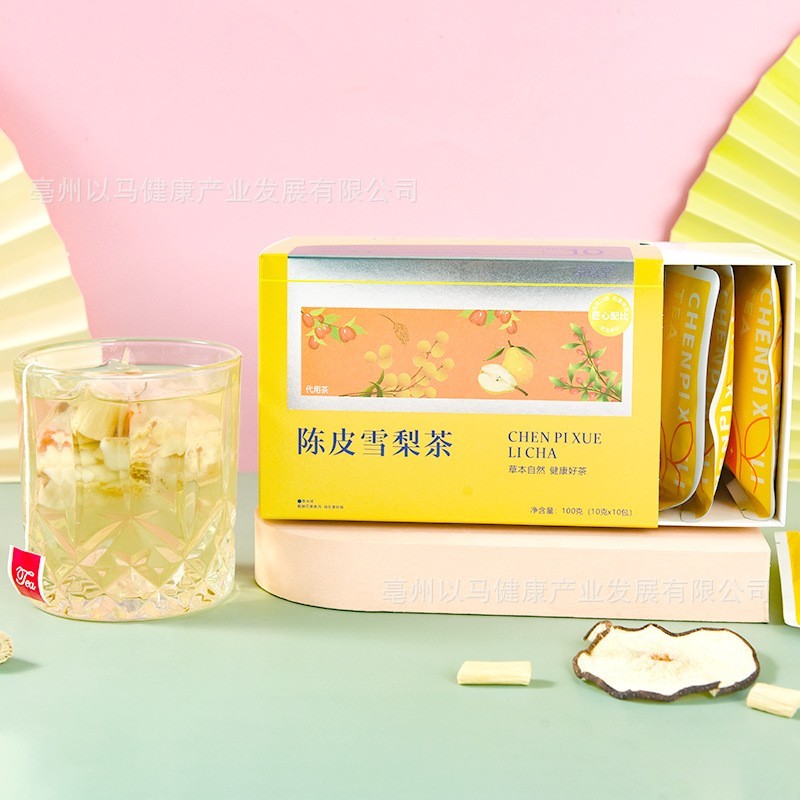 陈皮雪梨百合银耳枸杞桂圆茶袋泡茶秋冬小吊梨汤滋养茶独立包装图5