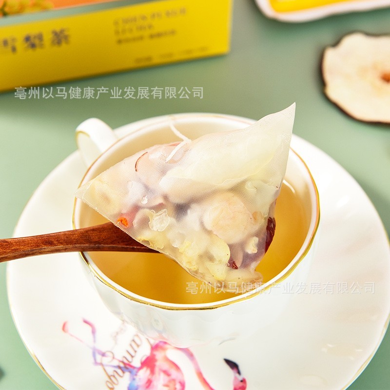 陈皮雪梨百合银耳枸杞桂圆茶袋泡茶秋冬小吊梨汤滋养茶独立包装图2
