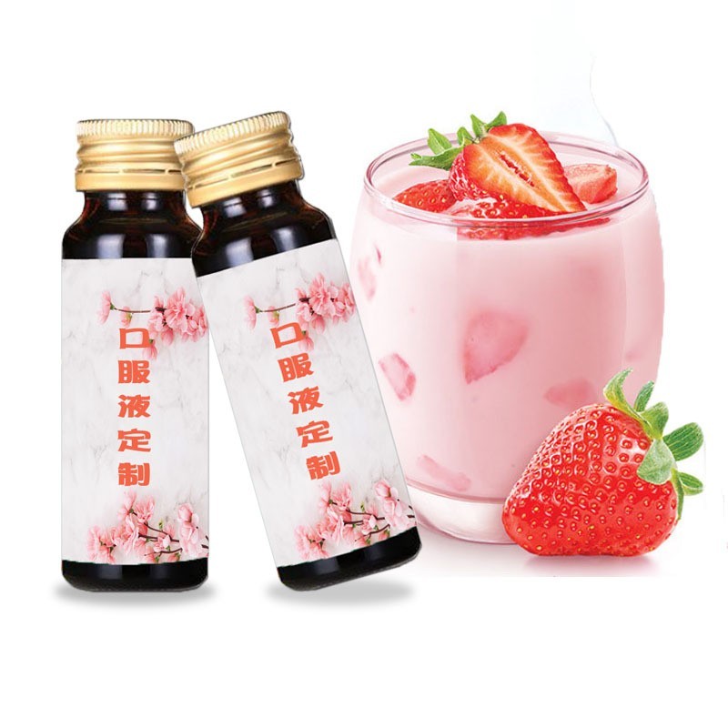 口服玻尿酸oem透明质酸钠口服液odm加工贴牌益生元源头定制工厂图5