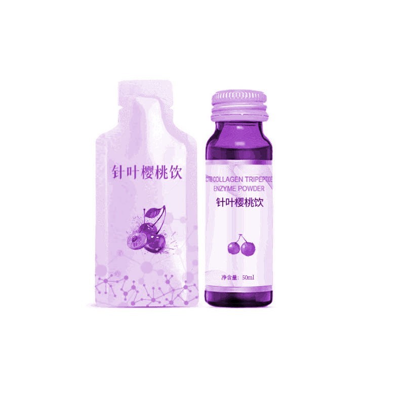 南瓜酵素膳食纤维饮品贴牌代植物综合酵素果蔬原液OEM代加工图4