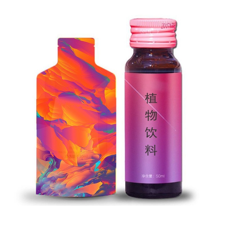 南瓜酵素膳食纤维饮品贴牌代植物综合酵素果蔬原液OEM代加工图5