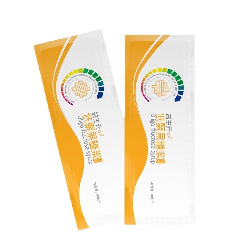 低聚果糖膳食纤维口服贴牌液膳食饮品代加工沙棘原浆口服液oem图2