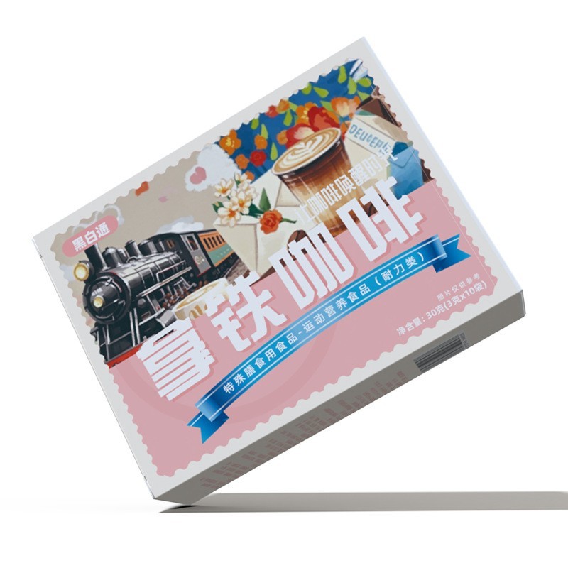 拿铁黑咖啡速溶咖啡条装0糖0脂提神醒脑咖啡便携带防弹咖啡定制图5