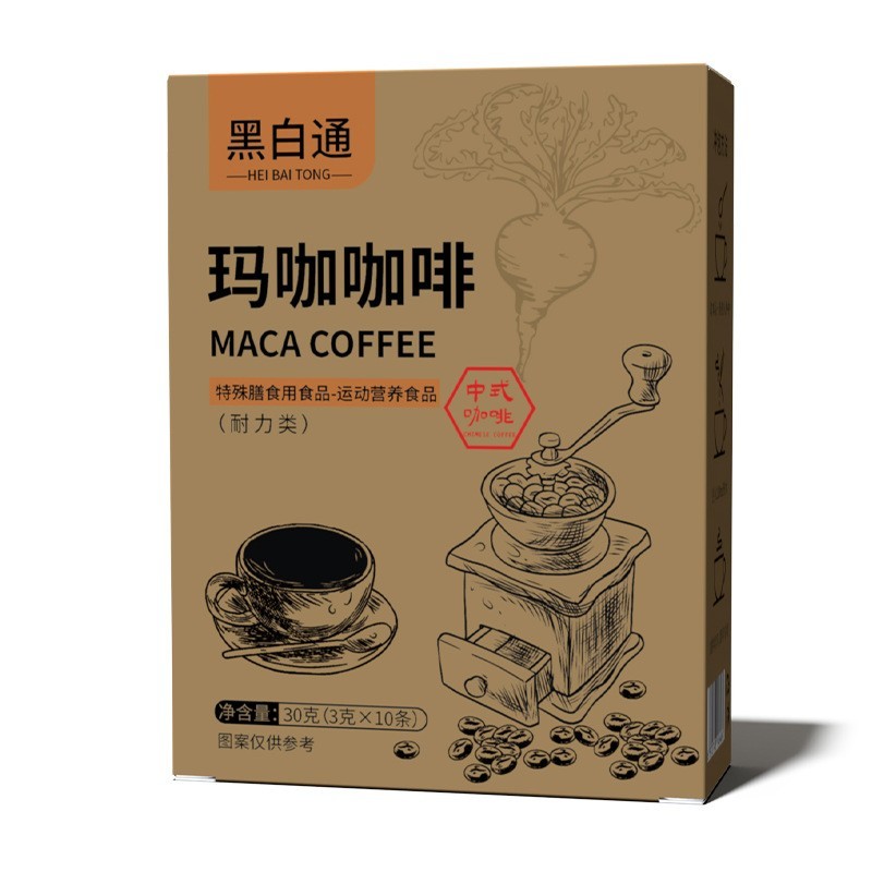 玛咖咖啡速溶提神醒脑黑咖啡独立包装美式原料健身运动咖啡条图5
