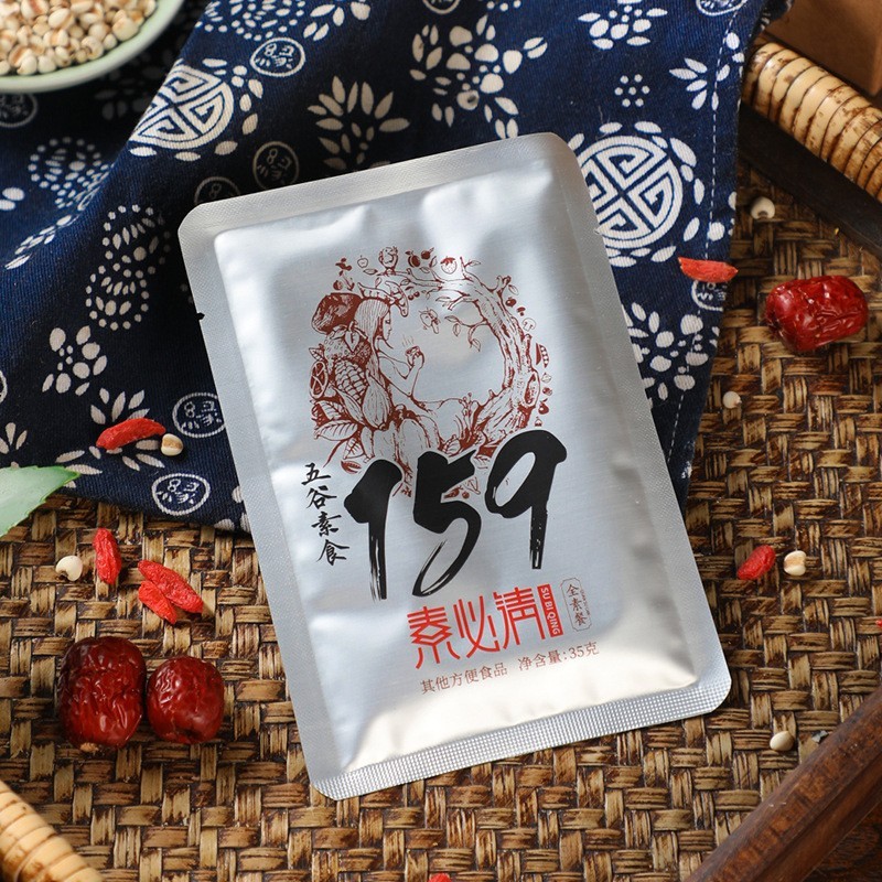 定制159辟谷全素餐OEM代餐粉贴牌粥代加工营养餐饱腹粥杂粮图5