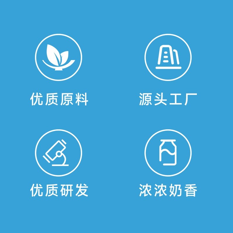 益生菌咀嚼片压片糖果益生菌含片高活性片剂特殊膳食工厂OEM定制图4