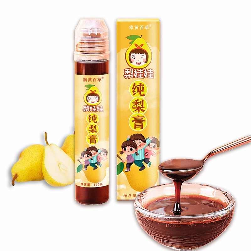 旗黄纯梨膏贴牌定制梨膏代加工厂家纯梨膏OEM梨膏图5