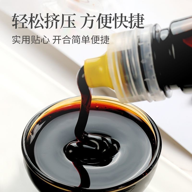 便携装酸枣仁膏滋代加工定制贴牌袋装膏滋中老年低糖膏滋生产厂家图5