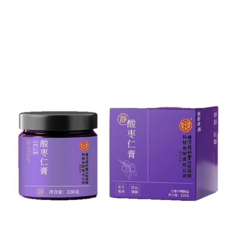 北京同仁堂酸枣仁膏220克失眠多梦滋补膏滋睡前膏滋源头厂家图5