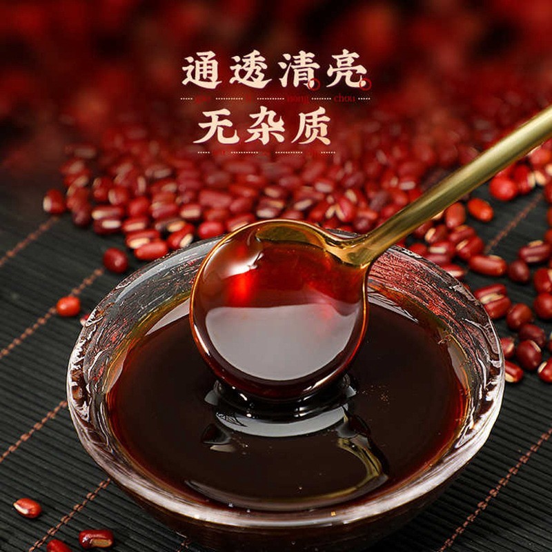 北京同仁堂酸枣仁膏220克失眠多梦滋补膏滋睡前膏滋源头厂家图4