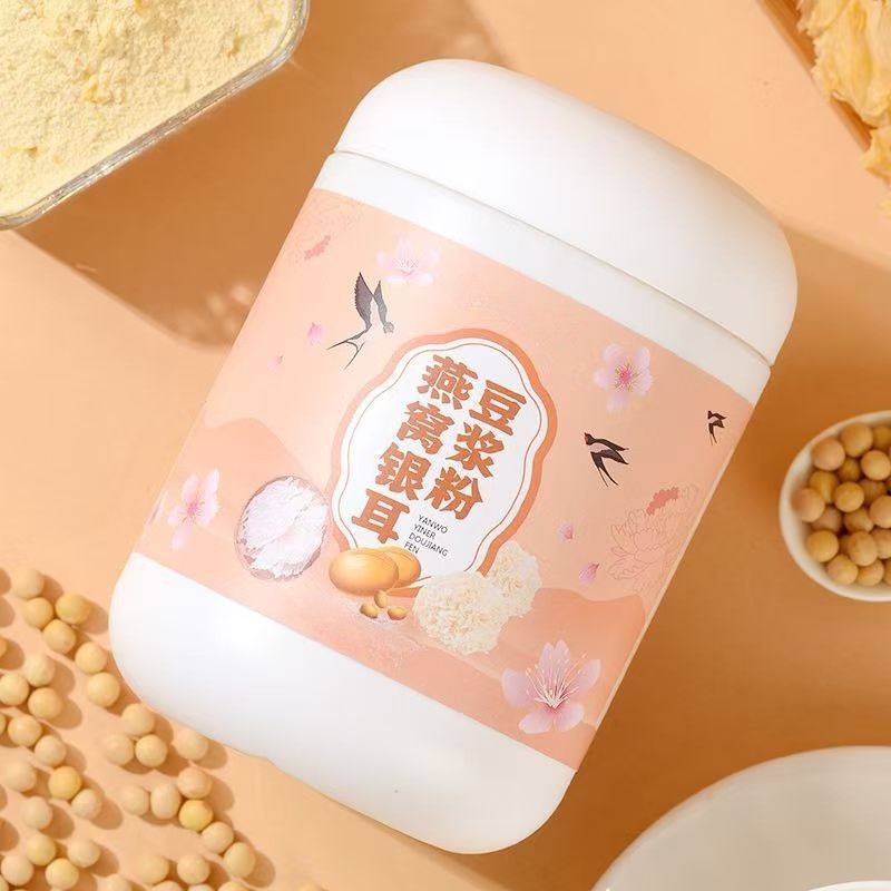 燕窝银耳豆浆粉罐装无糖豆浆粉高蛋白营养代餐粉即食冲调饮品图2