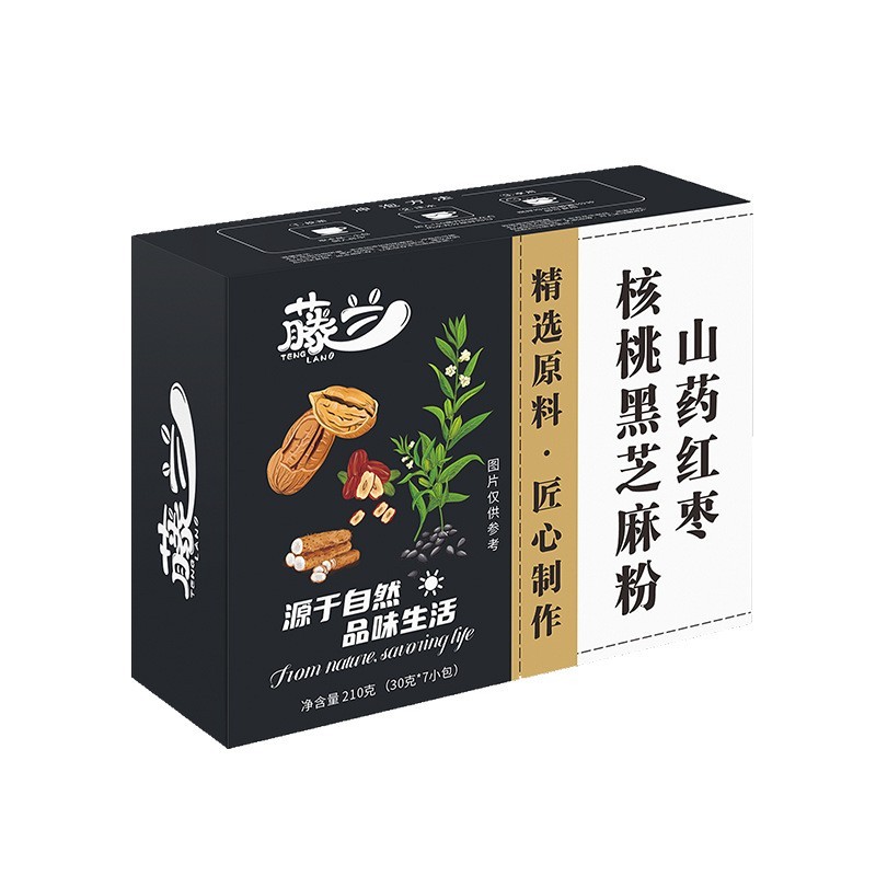 定制山药红枣核桃黑芝麻粉盒装210克7小包饱腹早餐代餐粉粗粮图2